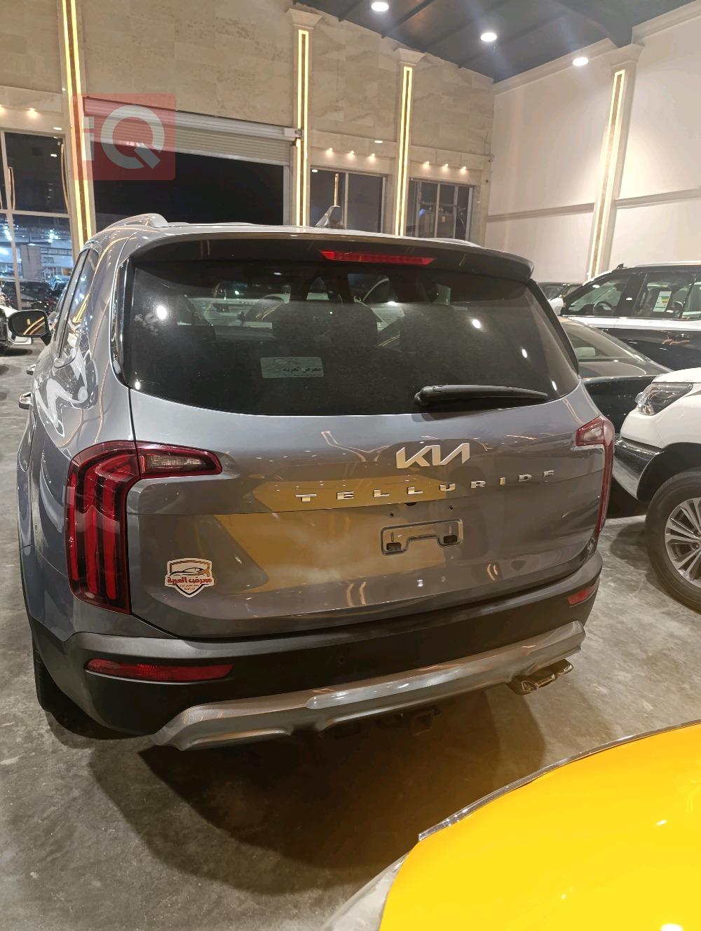 Kia Telluride